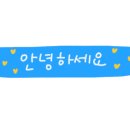 다사랑치킨 봉동코아루점 이미지