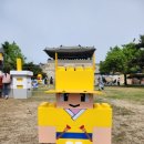 주식회사궁중 이미지
