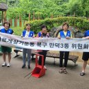 만덕3동-7 이미지