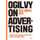 21세기광고 - 경산시 경안로67길 13 | 21세기광고