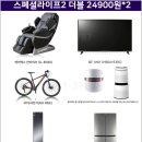 대명골프클럽 이미지