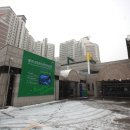 제5회 안동포 전국사진촬영대회 입상작 전시회 | 제5회 강릉관광 사진전국공모전 시상식 참석후기(2012.12.01)