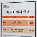 모닝스카이호텔 이미지