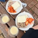 GR(양평군)-[마유산로]-하-2 | [일상 일기] 9-10월 일기