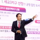 동행과소통 이미지