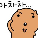 제이엔케이호텔