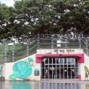 금강역 레일카페 이미지