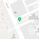 메가엠지씨커피병점