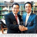 참아름다운교회 이미지