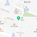 옐로우피자 미추홀점 이미지