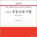 삼조출판사