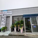 김장군막국수 네이버블로그