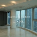 트리마제공인중개사사무소 이미지