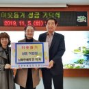 남해우체국 이미지