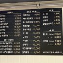1988옛날통닭 이미지