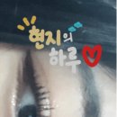 까끌까뽀끌까 - 익산시 함열5길 26 | 까끌까뽀끌까