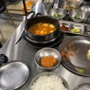 우야지막창송정점 네이버블로그