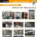 정진공구 네이버블로그