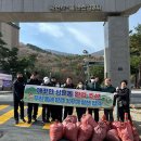 벽산e솔렌스힐 3차 이미지