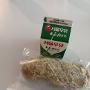 미래에스테틱 | 🎶개금 미래 에스테틱 산전 마사지👍