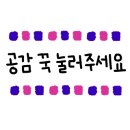 생선선생 이미지