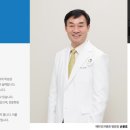 혜민안과병원 이미지