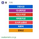 대온목욕탕 이미지