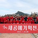부엉이곳간 - 보령시 중앙시장2길 12 | 부엉이곳간