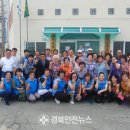 용덕6리경로당 이미지