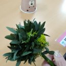보산플라워