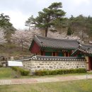 거칠현공원 이미지