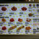 꼬꼬 한마리 이미지