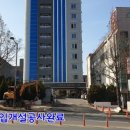 도로점용공사(진출입로)