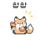 우성삼계탕 이미지
