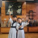 2026년5월19일 화요일 검도 남매 검도형제 누가누가 더 잘하나~~^^ 이미지