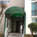 지산2로 이미지