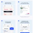 해피G | 제주 해비치 Honors G 라운지 후기ㅣ트립닷컴 국내, 해외 호텔12%할인 코드ㅣ여름 휴가 할인 프로모션