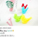 (주)오케이팜 - 안양시 동안구 | (주)오케이팜