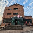 신촌올레숯불갈비 이미지