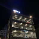 오르디(ORRD) 이미지