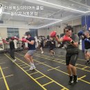 더원복싱다이어트클럽 무거점 | 남녀소노 직장인 60대,분들까지 모두가 어우러져 건강 에너지를 나누는 공간! 더원복싱다이어트클럽 본점
