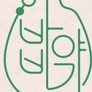 바비야기 부산점 이미지