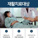 부암한의원 이미지