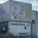 계룡산편백숲입구 이미지