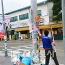 기동반-25 이미지