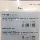 안선생독서실 이미지