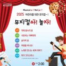 문화회관 이미지