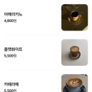 아딥크 이미지