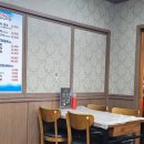 청아대수산횟집 이미지