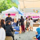 영산대학교(해운대) 이미지